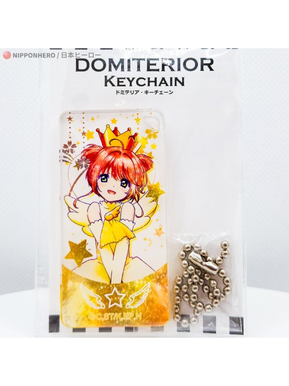 Card Captor Sakura Clear Card OPEN THE DOOR OUTFIT Acrylic Domiterior Keychain
